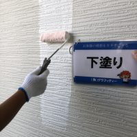 豊川　外壁　塗装