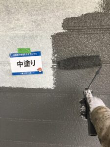 豊川　外壁塗装　屋根塗装